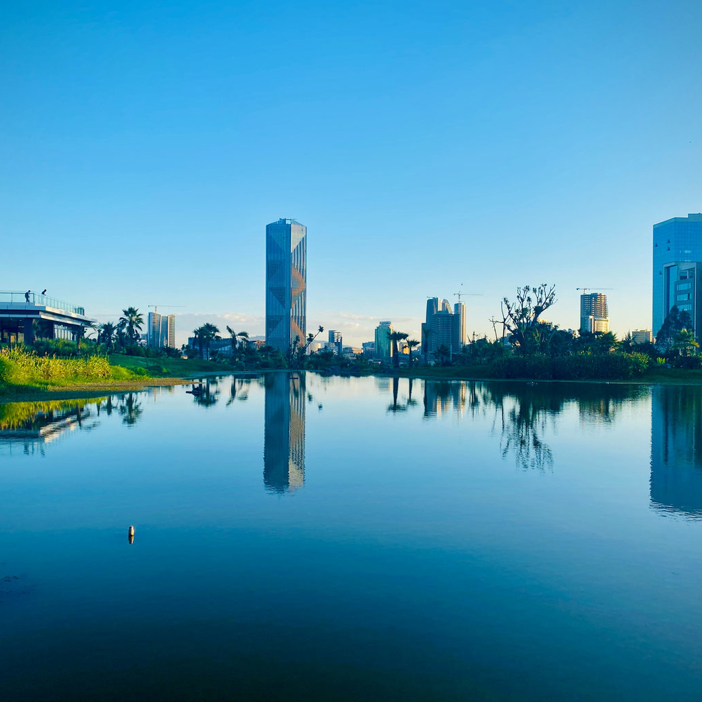 Addis Ababa