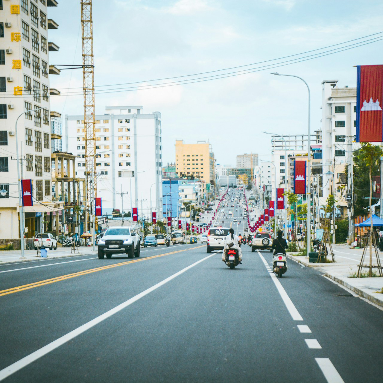 Sihanoukville